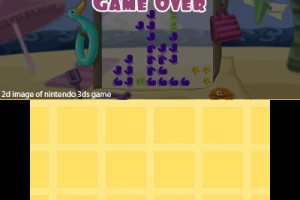 Block Factory Screenshot