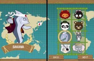 Battle of the Elements Review - Screenshot 3 of 3