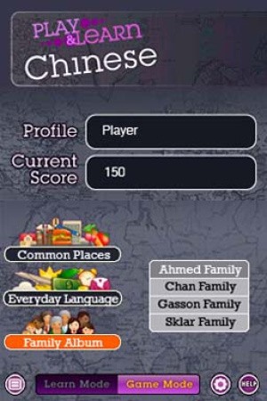 Play & Learn Chinese Review - Screenshot 2 of 3