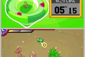 Pokémon Ranger Screenshot