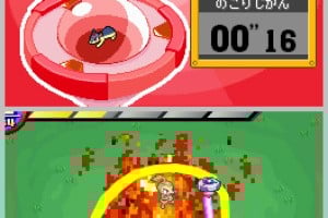 Pokémon Ranger Screenshot