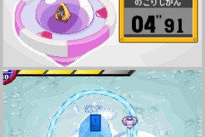 Pokémon Ranger Screenshot