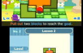 Pullblox - Screenshot 7 of 8