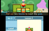 Pullblox - Screenshot 2 of 8