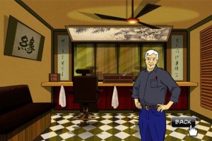 Carmen Sandiego Adventures in Math: The Lady Liberty Larceny Screenshot