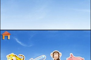 Lola's Alphabet Train Screenshot