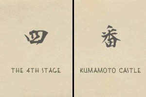 iSpot Japan Screenshot