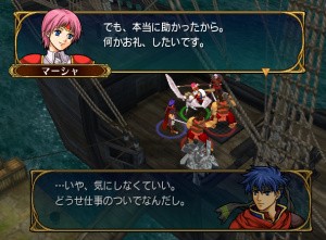 Fire Emblem: Path of Radiance Review - Screenshot 5 of 5