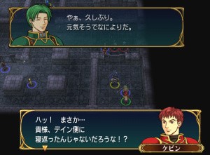 Fire Emblem: Path of Radiance Review - Screenshot 4 of 5
