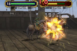 Fire Emblem: Path of Radiance Screenshot