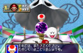 Mario Party 4 - Screenshot 5 of 10