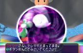 Mario Party 4 - Screenshot 6 of 10