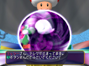 Mario Party 4 Review - Screenshot 5 of 6