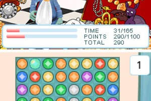 Successfully Learning Mathematics: Year 4 Screenshot