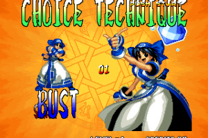 Samurai Shodown IV Screenshot