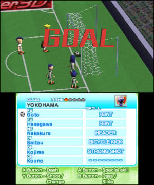 Arc Style: Soccer!! 3D Review - Screenshot 4 of 4