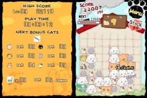 Cat Frenzy Screenshot