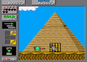 Wonder Boy in Monster Land Review - Screenshot 4 of 4