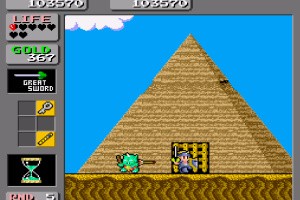 Wonder Boy in Monster Land Screenshot