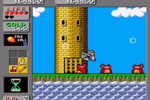 Wonder Boy in Monster Land Screenshot