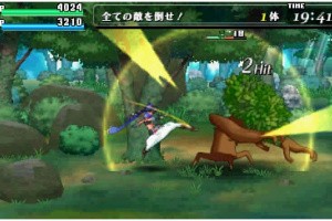 Code of Princess Screenshot