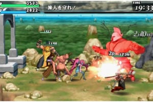 Code of Princess Screenshot