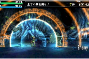 Code of Princess Screenshot