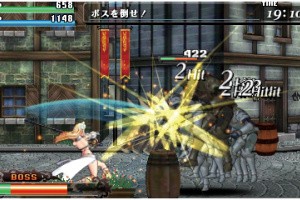 Code of Princess Screenshot