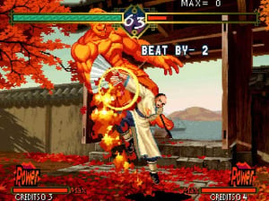 The Last Blade Review - Screenshot 5 of 5