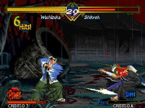 The Last Blade Review - Screenshot 2 of 2