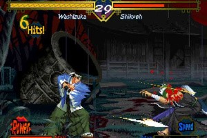 The Last Blade Screenshot