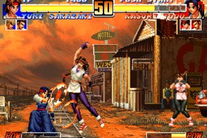 The King of Fighters '96 Screenshot