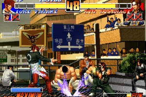 The King of Fighters '96 Screenshot