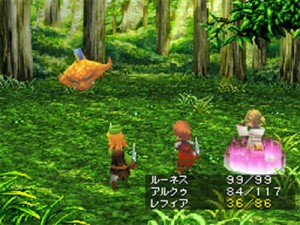 Final Fantasy III Review - Screenshot 3 of 3