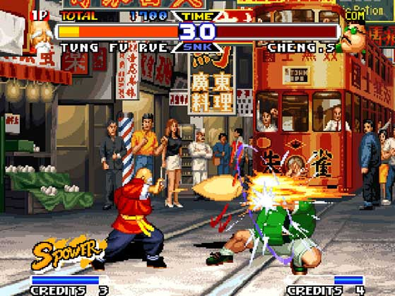 REAL BOUT FATAL FURY SPECIAL by SNK CORPORATION