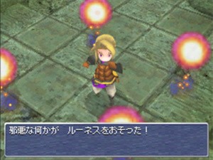Final Fantasy III Review - Screenshot 2 of 3
