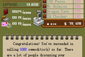 Bookstore Dream Screenshot