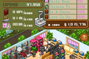 Bookstore Dream Screenshot