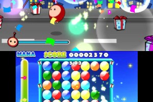 Balloon Pop Remix Screenshot