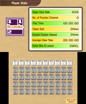 Heyawake by Nikoli Review - Screenshot 1 of 2