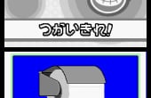 WarioWare Touched! - Screenshot 6 of 10