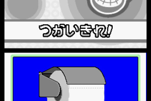 WarioWare Touched! Screenshot
