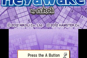 Heyawake by Nikoli Screenshot