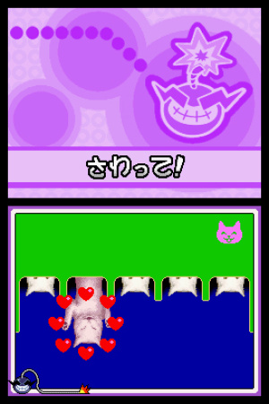 WarioWare Touched! Review - Screenshot 3 of 3
