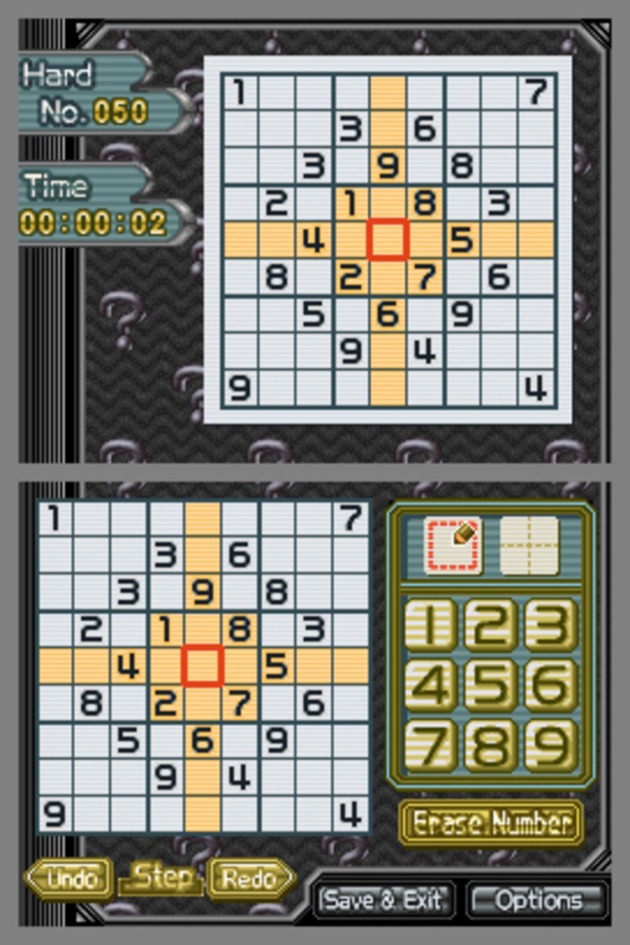 Sudoku Gridmaster (DS) Screenshots
