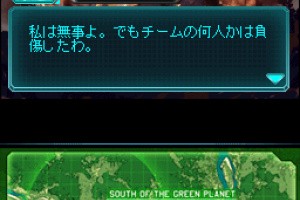 Castle Conqueror - Heroes 2 Screenshot