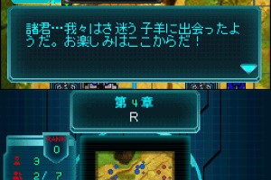 Castle Conqueror - Heroes 2 Screenshot