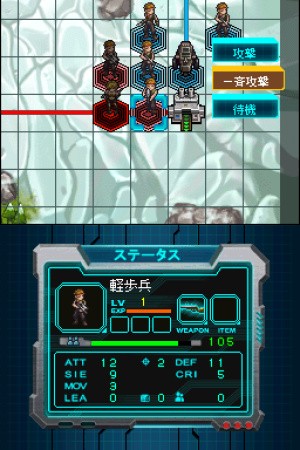 Castle Conqueror - Heroes 2 Review - Screenshot 4 of 4