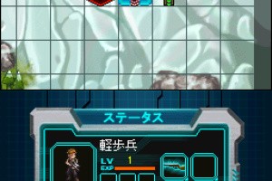 Castle Conqueror - Heroes 2 Screenshot