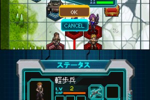 Castle Conqueror - Heroes 2 Screenshot